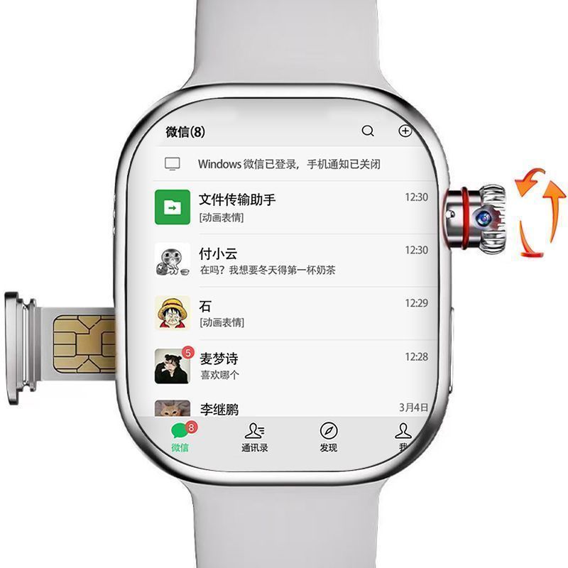 Product Image Gallery