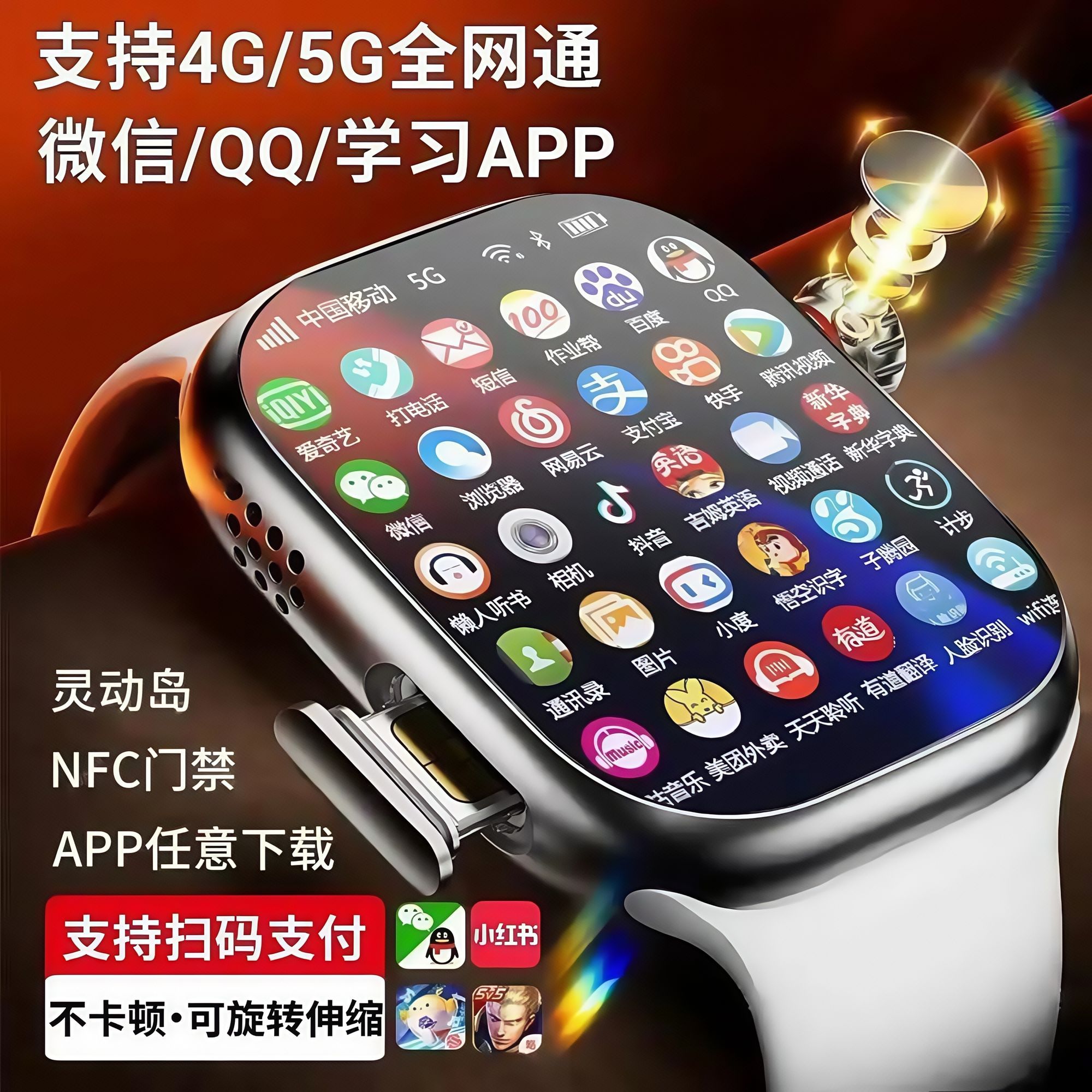Product Image Gallery