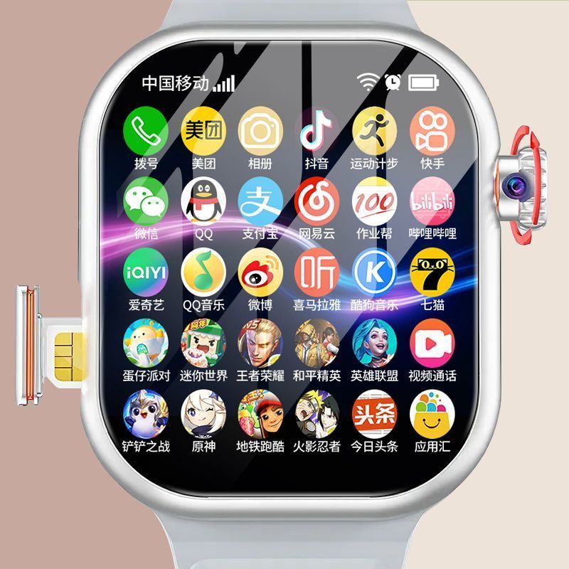 Product Image Gallery