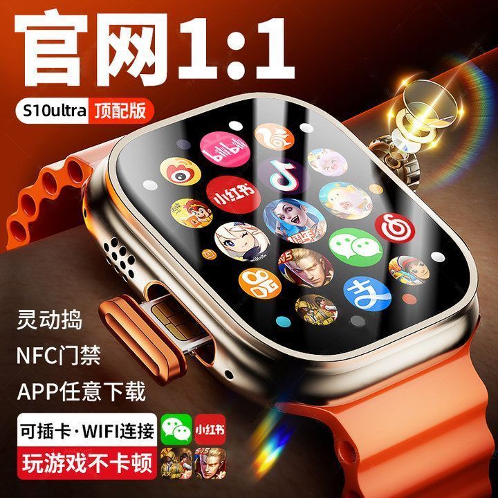 Product Image Gallery