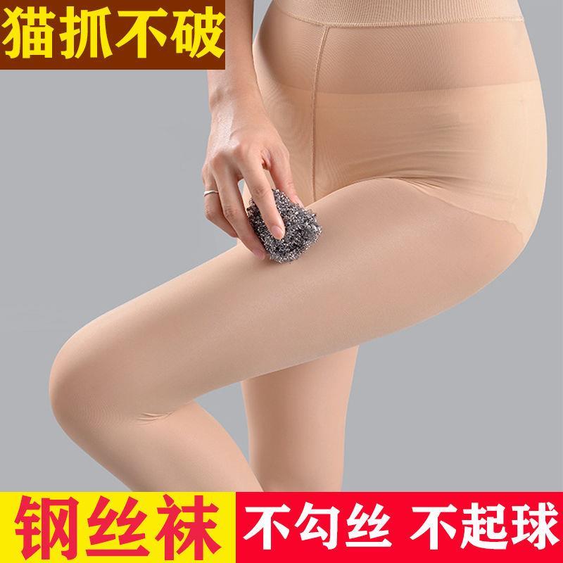 spring and summer thin steel wire stocking women‘s medium thick silk stockings snagging resistant pantyhose flesh color plus size slimming leggings socks