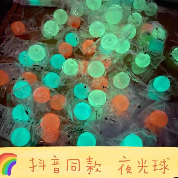 children‘s luminous ceiling ball sticky wall ball sticky target cake sticky ball parent-child interactive toy tiktok same style luminous vent ball