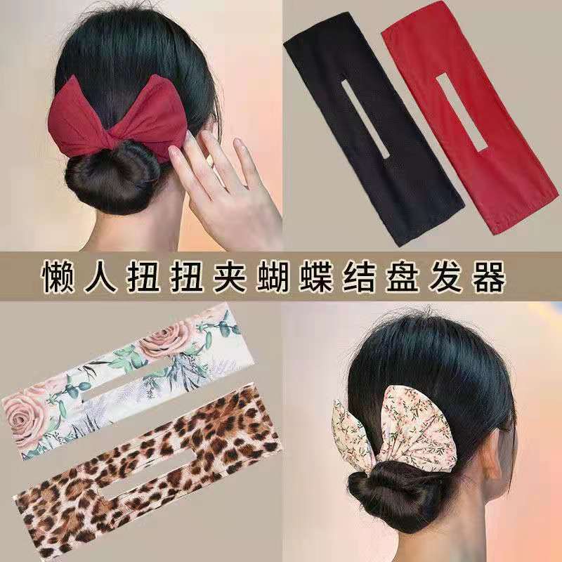 magic banana clip hair band bow headdress 2020 new korean lazy bun pull updo artifact