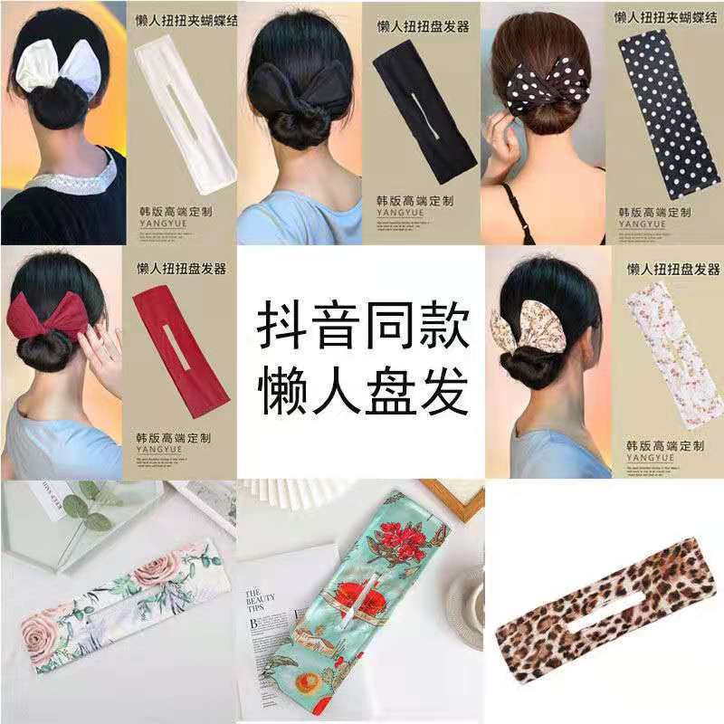 lazy banana clip hair band 2020 new bun bow updo gadget headwear female summer tie-up hair