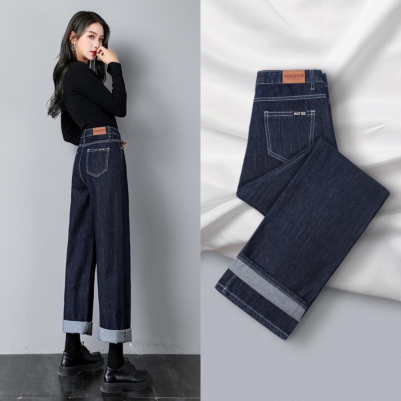 straight velvet jeans women‘s stretch wide-leg pants high loose all-match trendy slimming sense draping effect