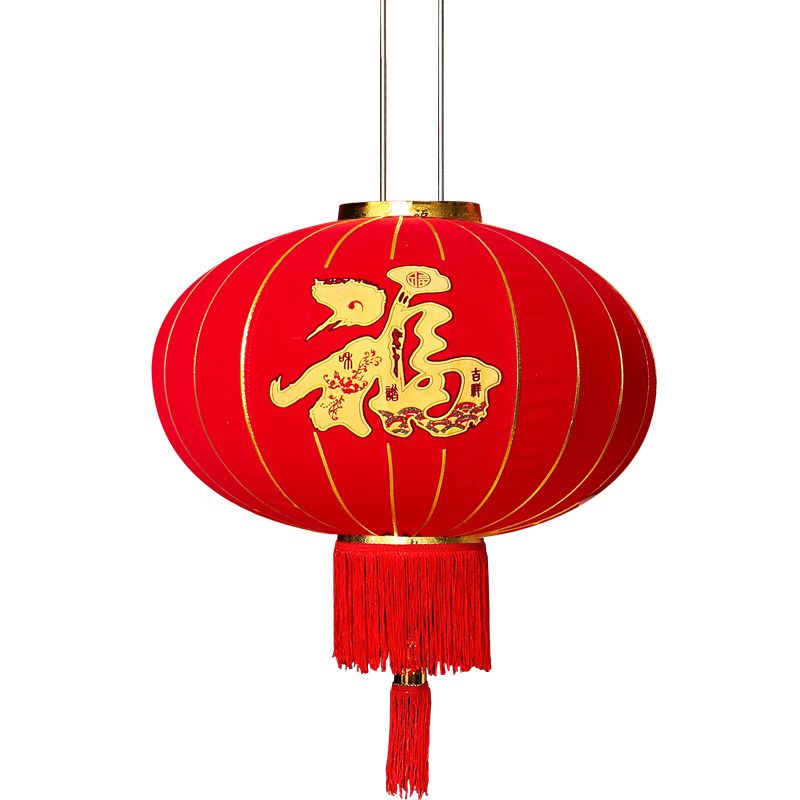 2023 Red Lantern Hanging Decoration Balcony Lantern New Year Spring Festival round Fu Character Housewarming Moving Door Red Lantern
