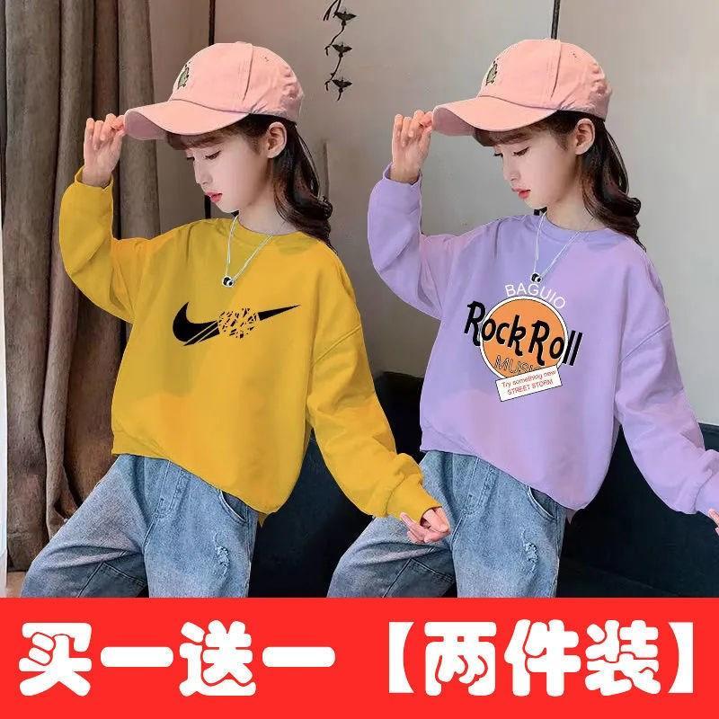 Girls Autumn Clothing round Neck Long Sleeve Sweater 2023 New Western Style Babies' Long Sleeve T-shirt Spring and Autumn Undershirt Top