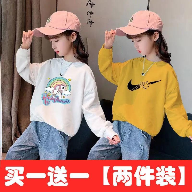 Girls Autumn Clothing round Neck Long Sleeve Sweater 2023 New Western Style Babies' Long Sleeve T-shirt Spring and Autumn Undershirt Top