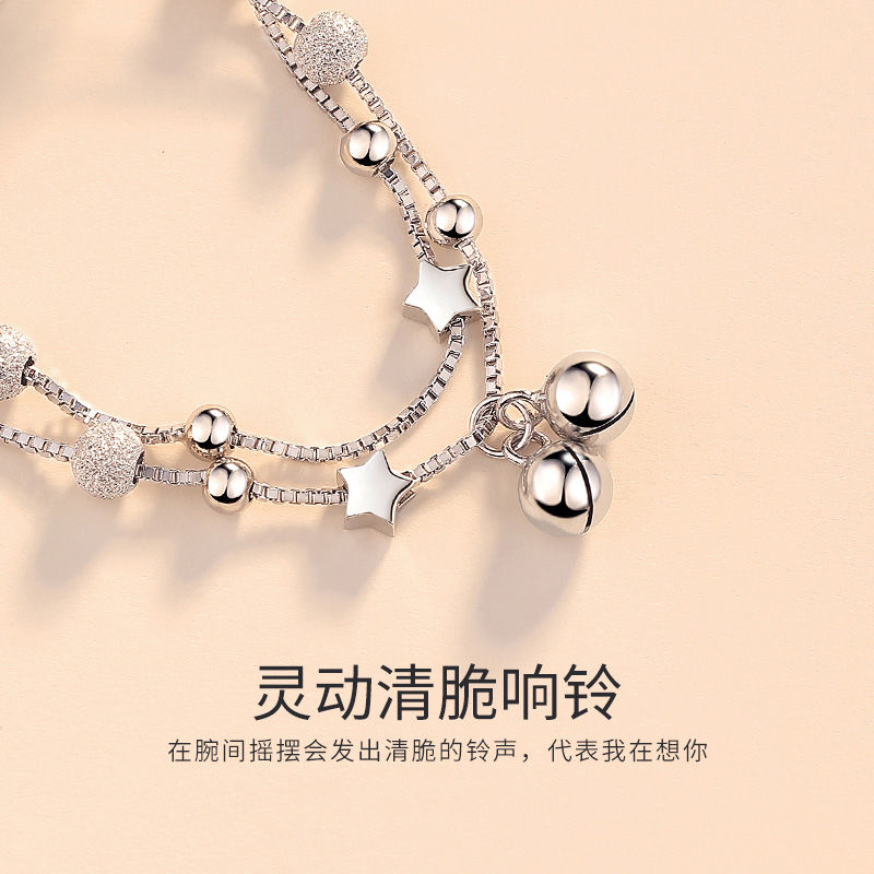 S925 Double Circles Star Bell Bracelet Female Ins Special-Interest Design Light Luxury and Simplicity Senior Girlfriends Birthday Gift Female