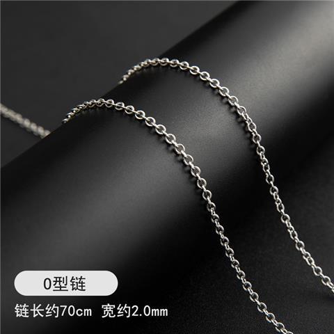 Men's Titanium Steel Necklace without Pendants Korean Style Unique Hipster Trendy Snake Bones Chain Women's Hip Hop Chain Replacement Ornament Accessories
