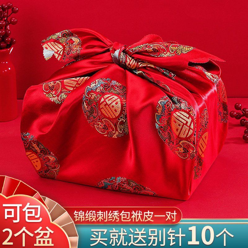 wedding wrapping cloth bride dowry red pack cloth women‘s wedding makeup receiving blanket wedding basin burden wedding supplies