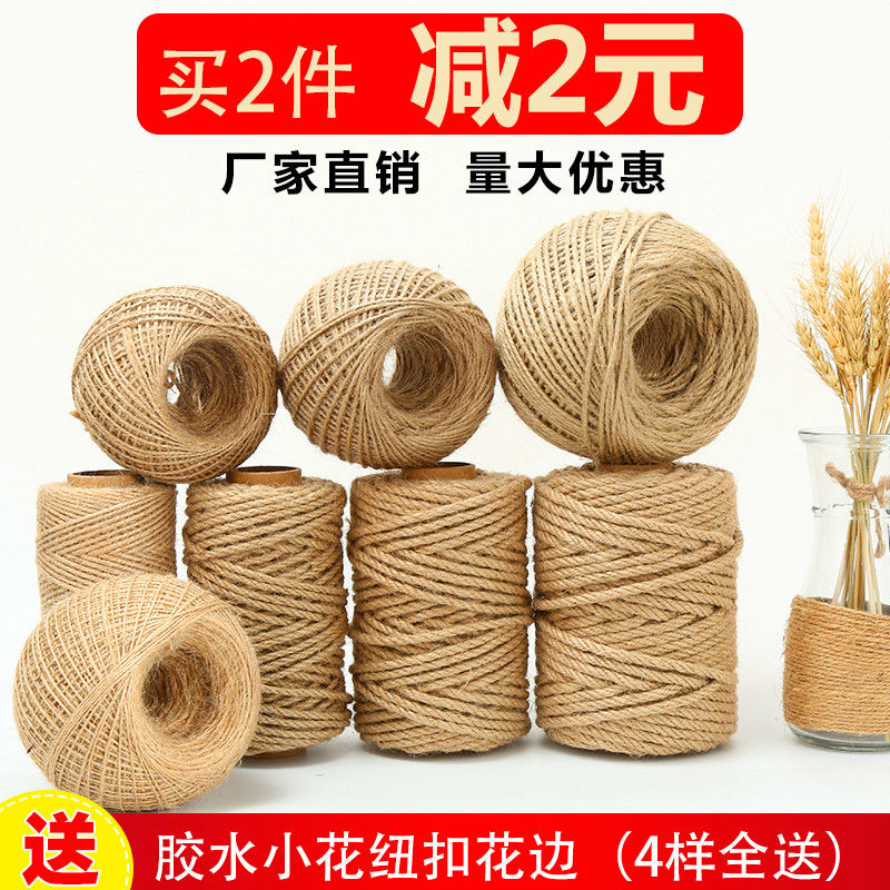 hemp rope string binding rope decoration line diy fine and thick hand-woven hemp thread color material retro style small