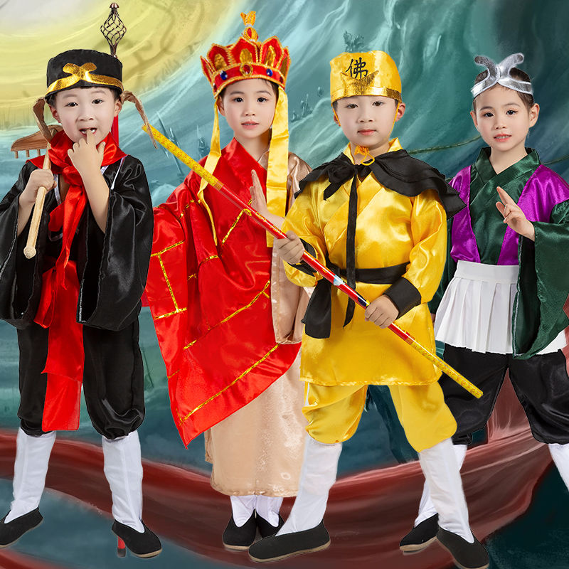 journey to the west four-person costume full set children tang monk performance wear sun wukong pig eight ring monk performance costume