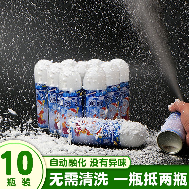 simulation white flying snow spray foam snowflakes snow spray cans artificial artificial snow christmas video fake snow props spray