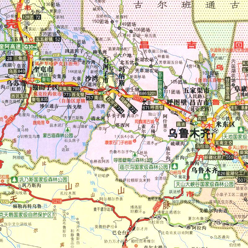 新疆维吾尔自治区交通旅游图2022北斗分省系列公路地图国道县乡道拼团