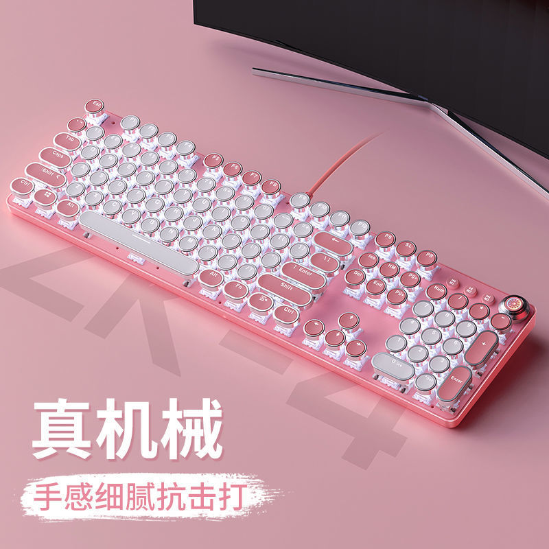 silver eagle mechanical keyboard green axis girls good-looking retro round parts e-sports games wired computer notebook dedicated