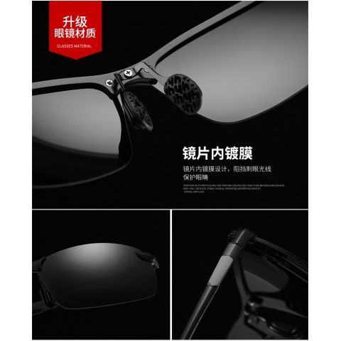 Watch the Video Day and Night Dual-Purpose Sunglasses Men's Color Changing Fishing New Driving Polarized Sunglasses Night Vision Glasses