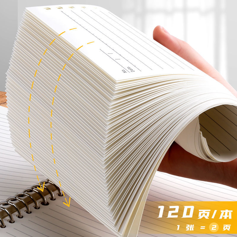 Loose-Leaf Paper B5 Horizontal Line Refill 26 Holes Grid Noteboy Loose-Leaf Notebook Inner Core Removable Connell A4 Plaid