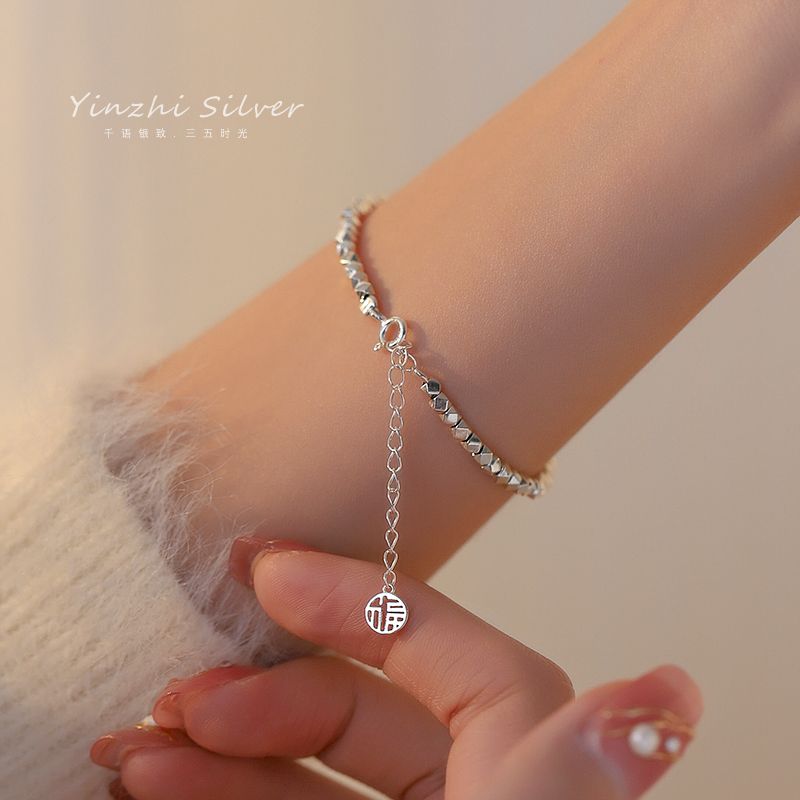 Silver Bracelet for Women Ins Niche Design Blessing Card for Girlfriends Two-Person Bracelet Birthday Gift for Women