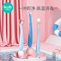 可优比婴儿勺子宝宝硅胶软勺新生儿喂水学吃饭训练儿童辅食勺套装