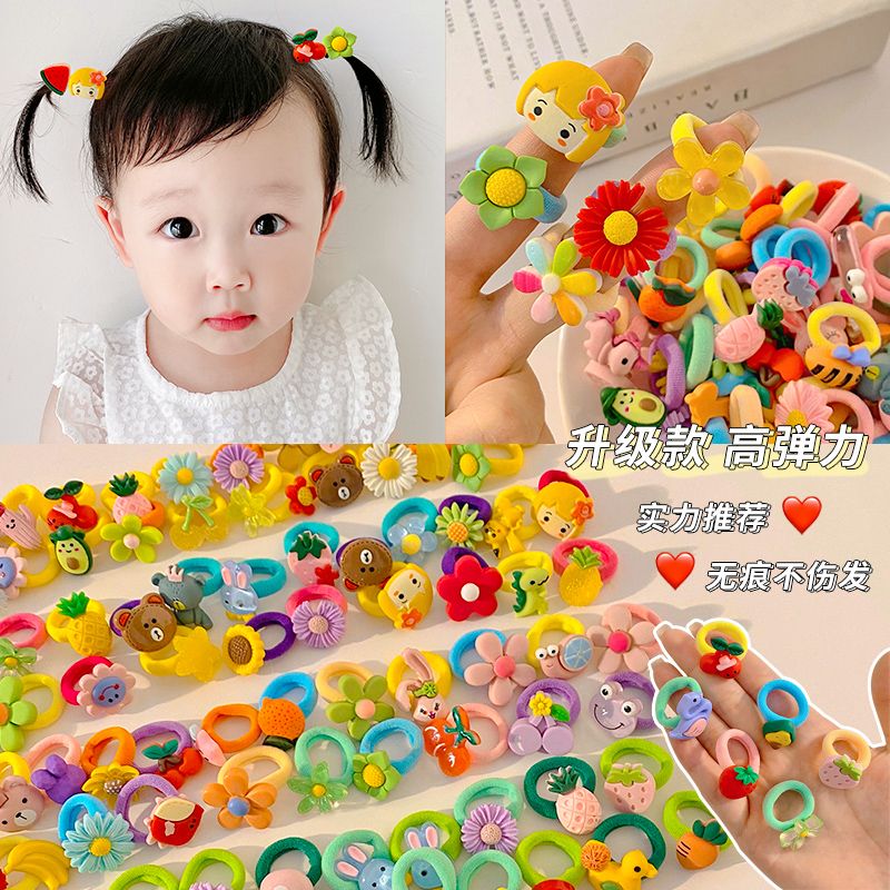 Children's Rubber Band Baby Hair Band Tie Hair Small Rubber Band Does Not Hurt Hair Elastic Girl Towel Ring Hair Rope Hair Accessories