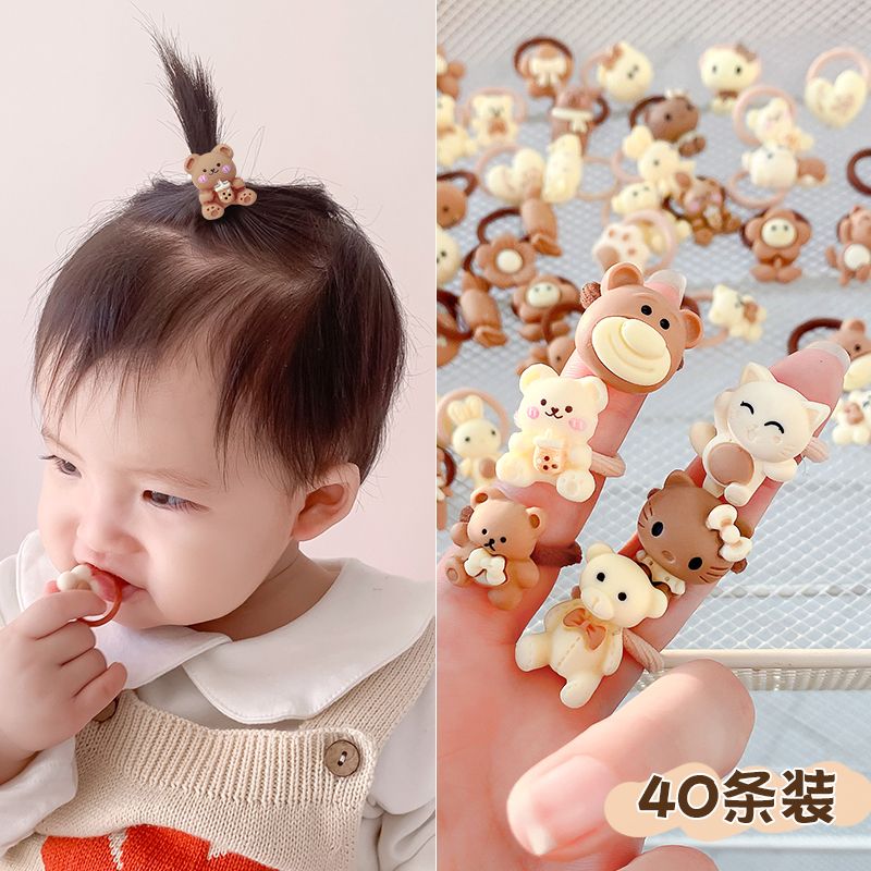 mini small rubber band new super cute bear baby tie pull cute children‘s head rope rubber band harmless hair elastic