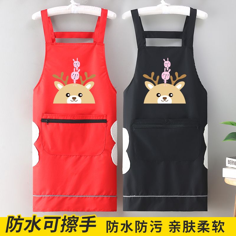 Net Red Suspender Apron Female Kitchen Cooking Adult New Men's Household Apron Waterproof Oil-Proof Work Clothes Western Style