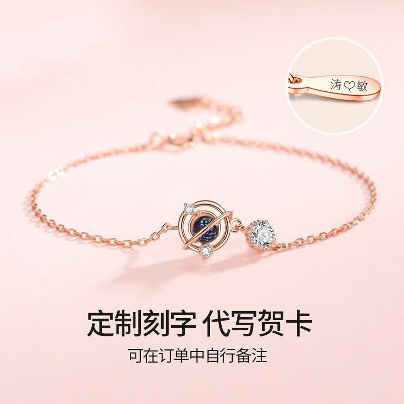 Mori Style 925 Sterling Silver Bracelet Girl Bracelet Girlfriends New 520 Valentine's Day Birthday Gift for Girlfriend