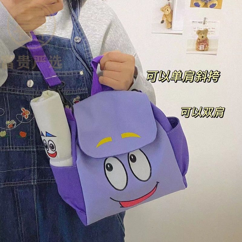 Internet Celebrity Same Style Dora Backpack with Adventure Dora Map Pencil Case Cartoon School Bag Children's Gift