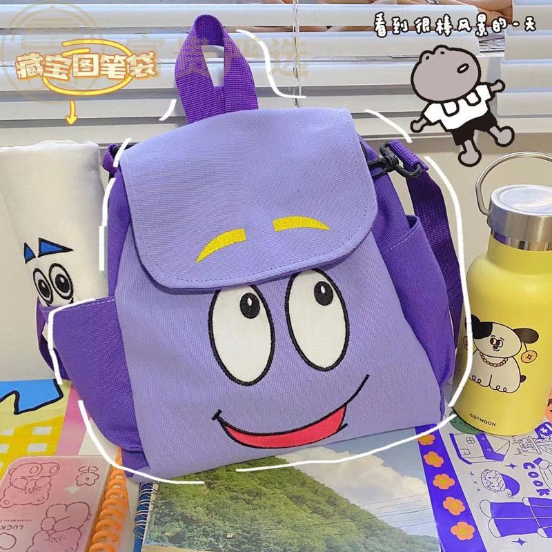 Internet Celebrity Same Style Dora Backpack with Adventure Dora Map Pencil Case Cartoon School Bag Children's Gift