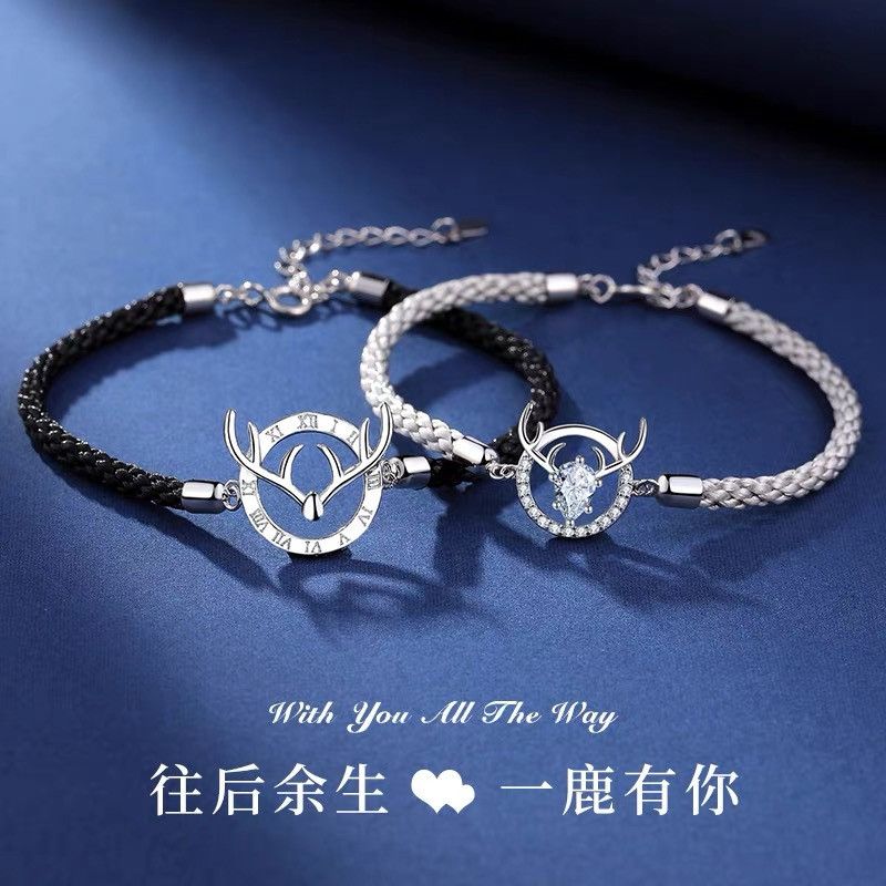 Bracelet for Couple a Pair of Male and Female Students All the Way a Deer Has You Woven Hand Strap Lettering Commemorative Long-Distance Love Bracelet