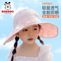 巴布豆儿童夏季防晒遮阳帽女童大帽檐空顶可折叠太阳渔夫帽子女孩