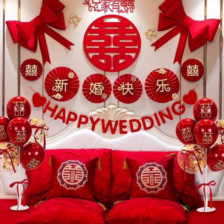 wedding room layout suit wedding women‘s bedroom xi decorations garland decoration men‘s new house and living room dress up wedding supplies