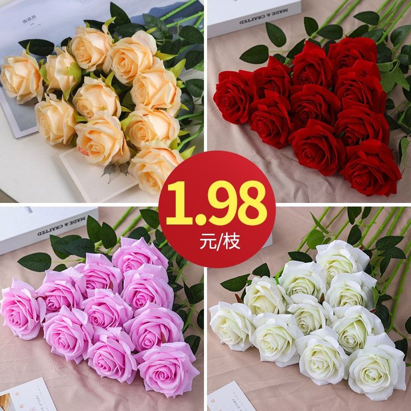 rose artificial flower high-end 2020 new bouquet plastic flowers flower arrangement decoration living room furnishings decoration fake flower