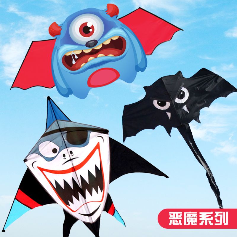 devil series kite 1.5 m children‘s cartoon bat 2022 new breeze easy to fly weifang kite