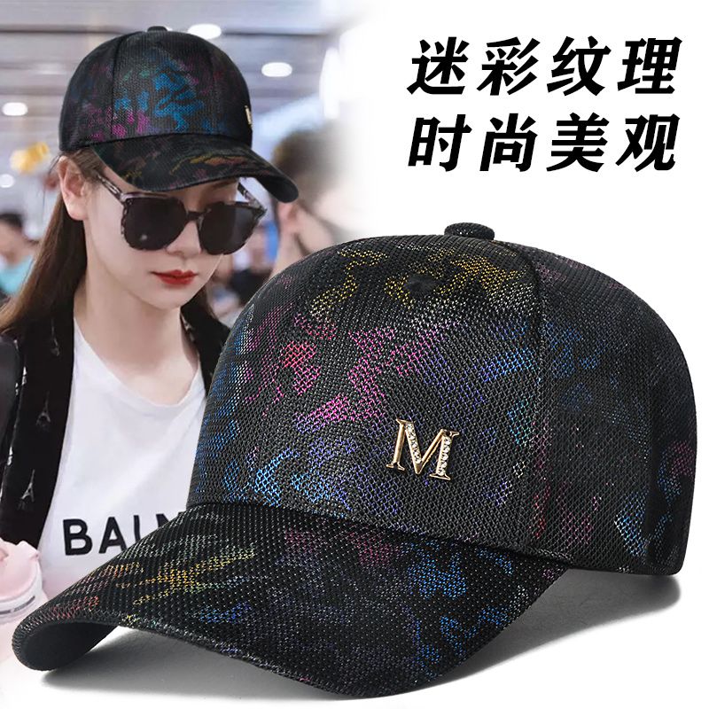 hat female peaked cap summer korean style versatile fashion mesh cap embroidered baseball cap mesh breathable sun protection sun hat