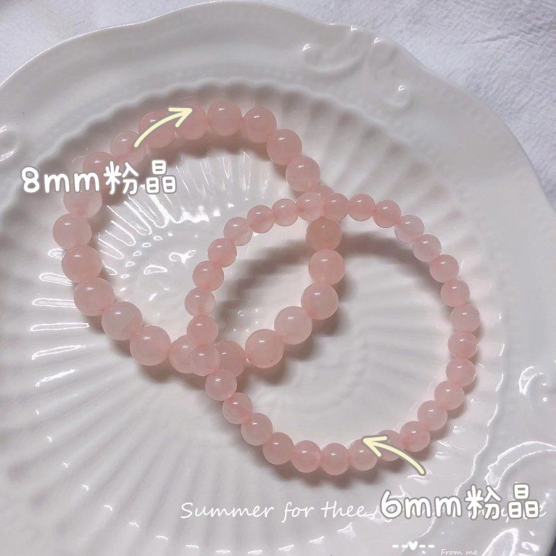 "in Love Girl" Lotus Pink Crystal Crystal Bracelet Spring Pink Mori Style Original Design Bracelet-Welfare Style