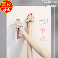 凉拖鞋女夏时尚外穿2022新款旅游百搭网红平底海边沙滩一字拖真皮
