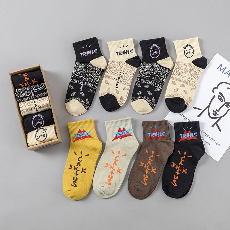 5 pairs paisley socks men‘s short ins trendy cotton socks mid-calf spring and summer couple sports street low-top socks