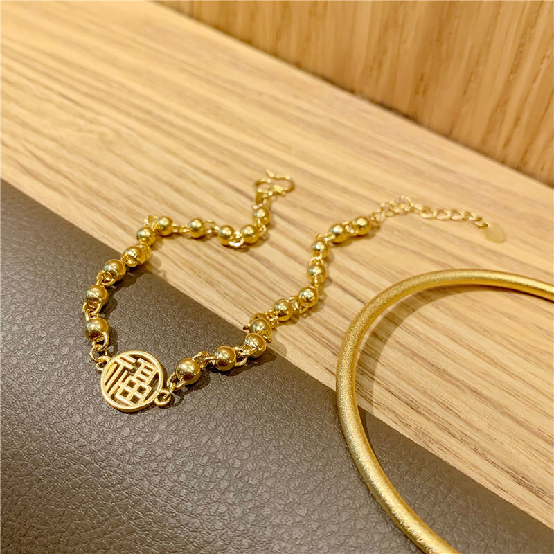 Vietnam Placer Gold Fu Character Bracelets Jewelry Temperament Simulation Yellow Gold Beaded Bracelet Female No Color Fading