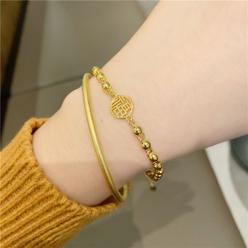 Vietnam Placer Gold Fu Character Bracelets Jewelry Temperament Simulation Yellow Gold Beaded Bracelet Female No Color Fading