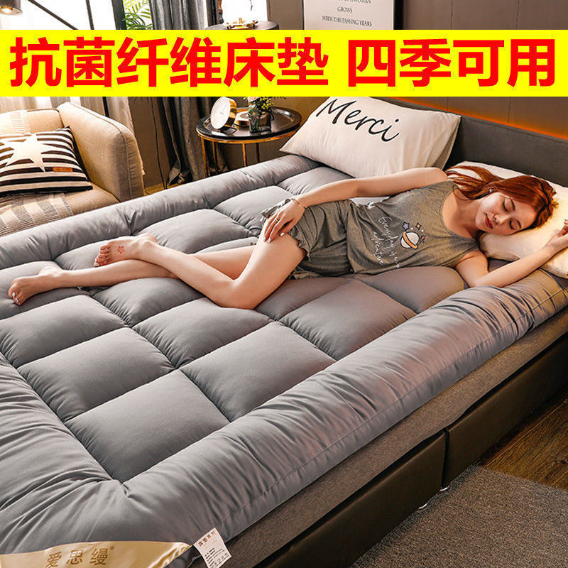 mattress cushion thickened 10cm household cushion tatami protection mat 1.5m double 1.8 m folding mattress mattress 2