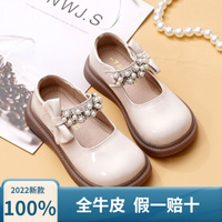 女童皮鞋2023春秋新款百搭公主鞋中大童英伦风圆头软皮玛丽珍单鞋