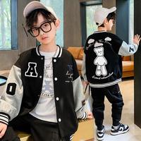 童装男童秋装棒球服外套2022新款男孩洋气中大童春秋款儿童炸街潮