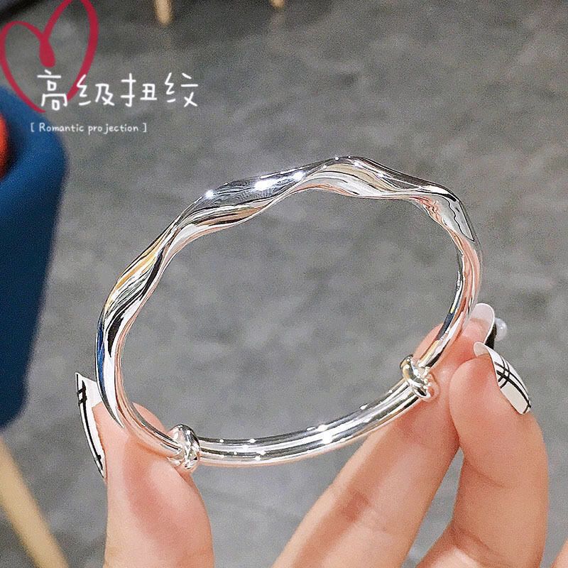 Mobius Twisted Bracelet for Women Ins Special-Interest Design High-Grade Wave Glossy Simple Bracelet Non-Fading Bracelet for Women