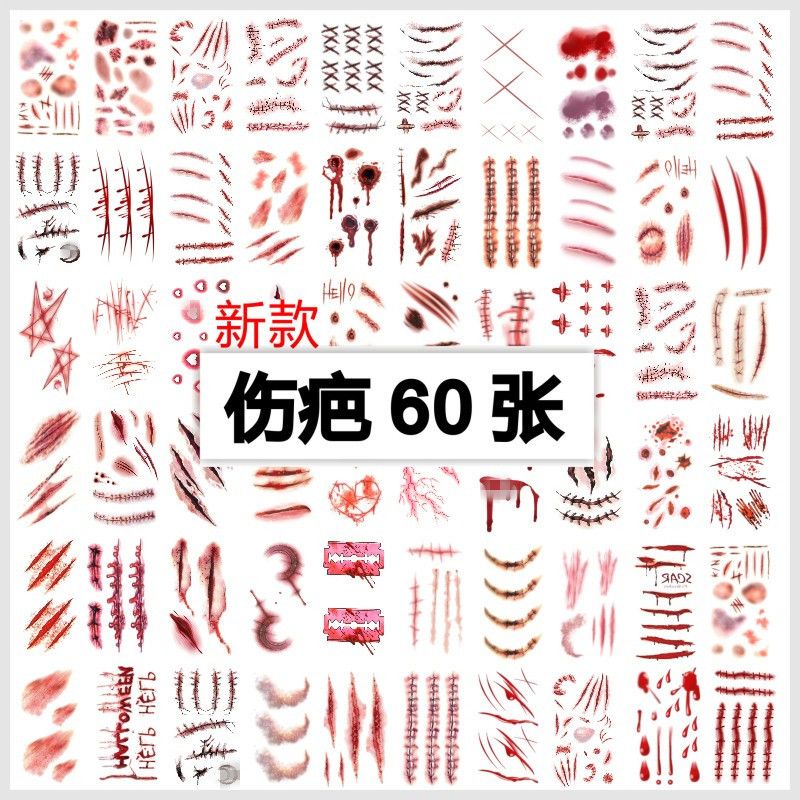 halloween tattoo sticker fake scar fake wound scratch bruise stitching sticker halloween makeup bar party