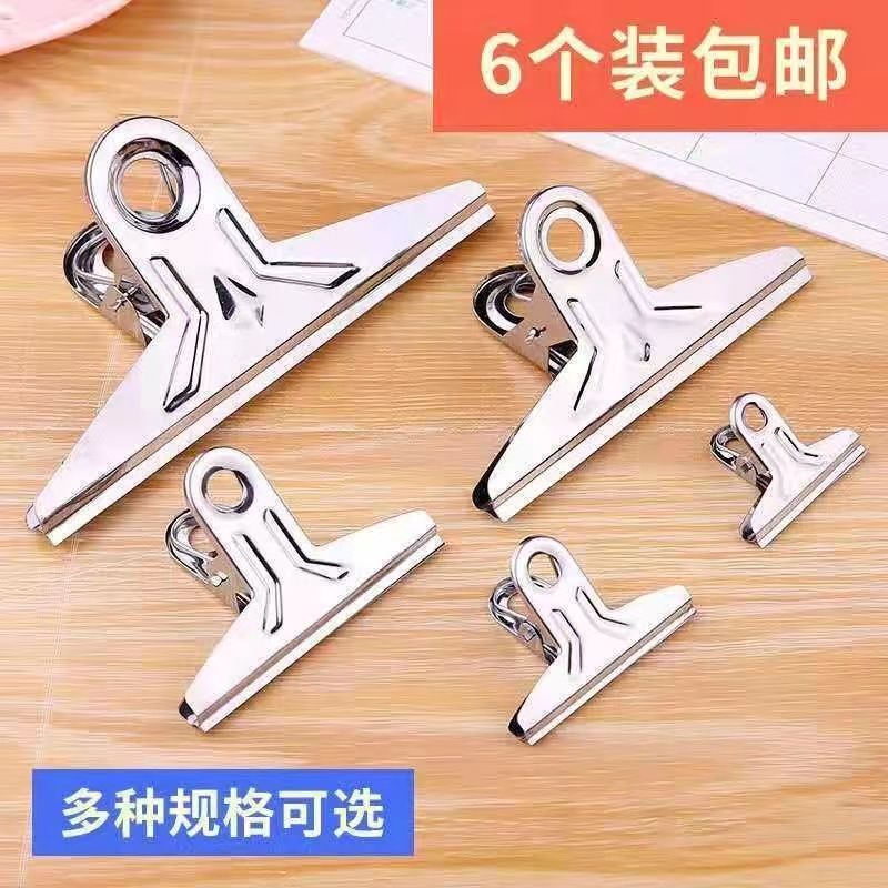 stainless steel clip folder mountain-shaped ticket clip flat clip ticket clips clothes peg large small clip iron clip