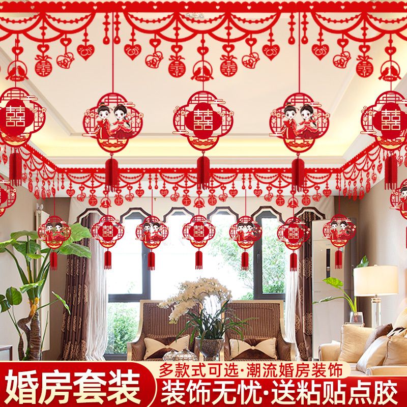 wedding living room decoration garland wedding room layout suit room men‘s wedding xi character for wedding ceremony ceiling new house bedroom