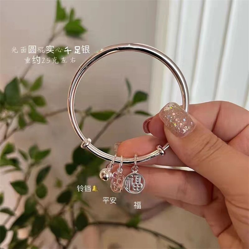 Ping An Blessing Card Bell Bracelet Female Ins Special-Interest Design Push-Pull Student Bracelet for Girlfriend Girlfriend Gifts Female