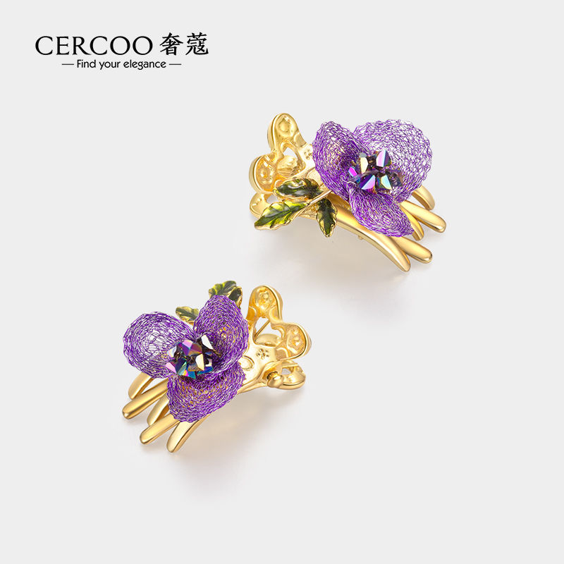 [mid-autumn festival gift for girlfriend] cercoo/cercoo jardin monet trail design sense grip bangs